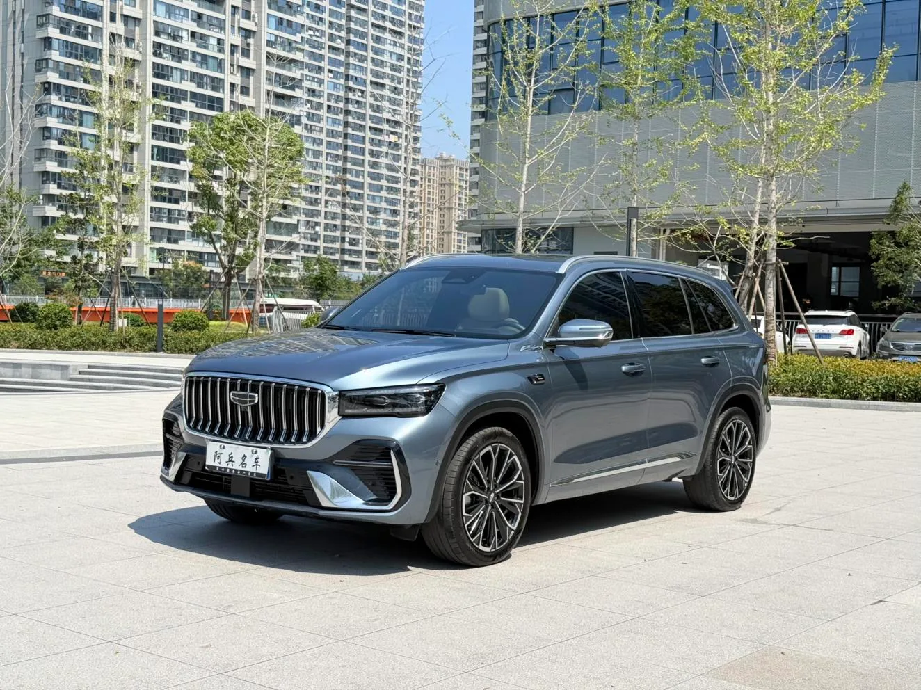 Geely Xingyue L