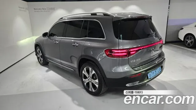 Mercedes-Benz Eqb X243, 2025 — фото 3