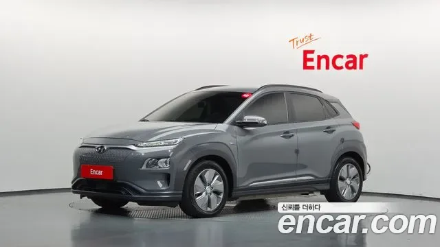 Hyundai Kona Electric