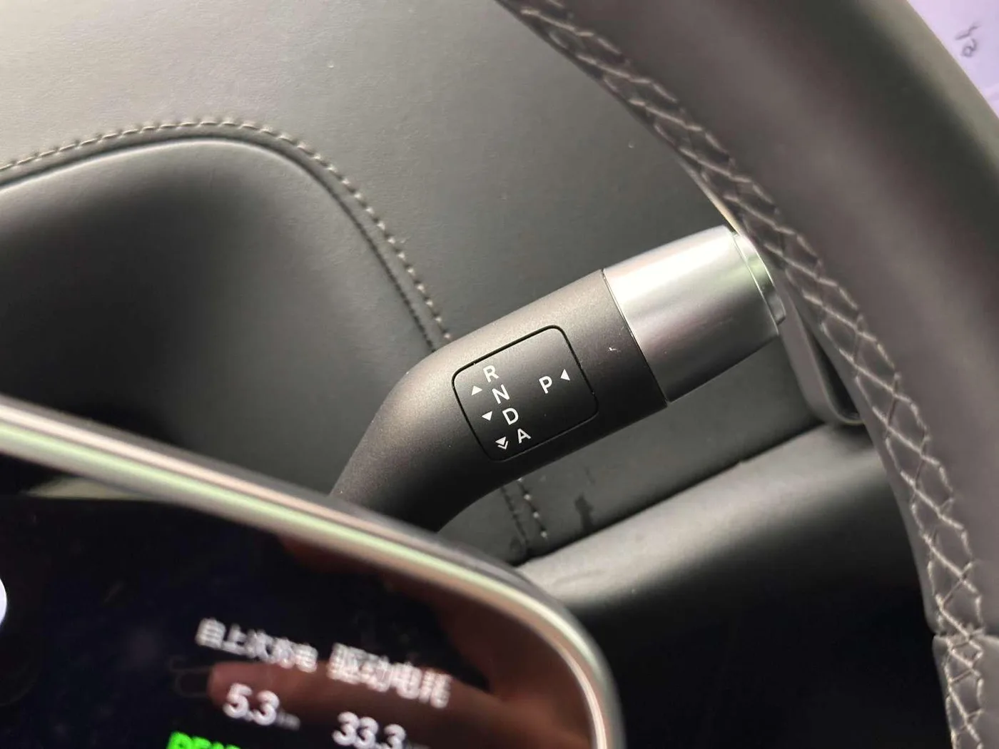 Li Auto Ideal L7, 2023 — фото 19