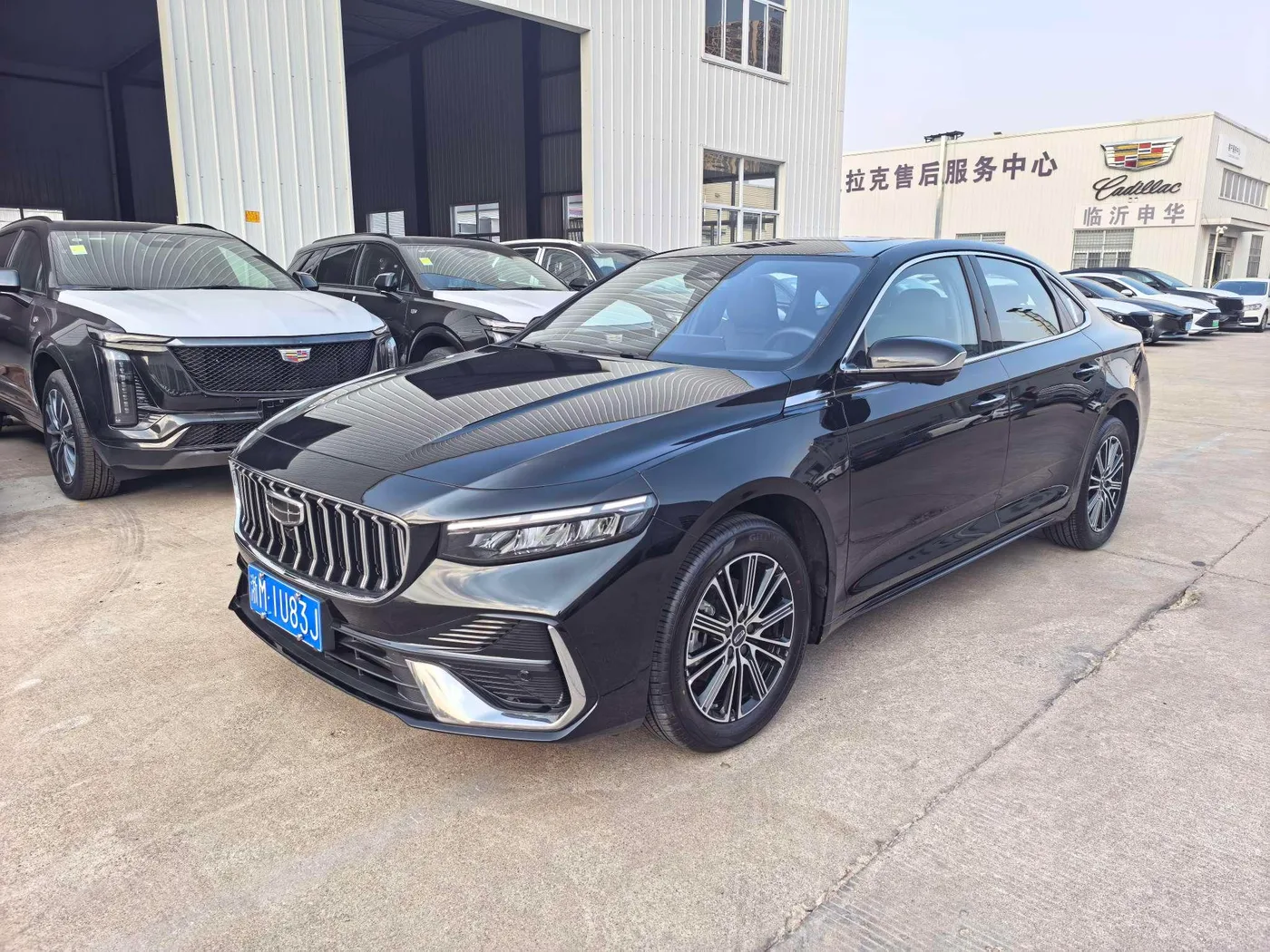 Geely Xing Rui