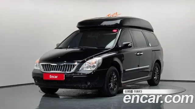 Kia Canival Carnival R