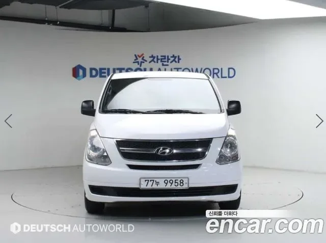 Hyundai Starex Grand Starex, 2012 — фото 3