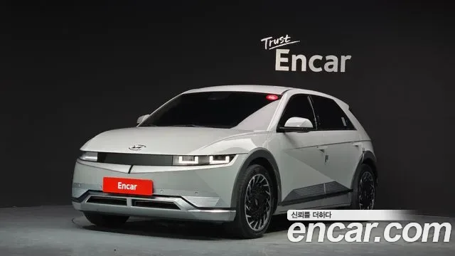 Hyundai Ioniq5 Ionic 5