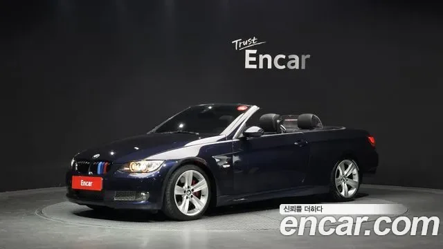 BMW 3-Series E90