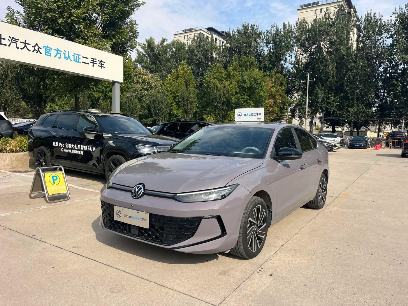 Volkswagen Lavida
