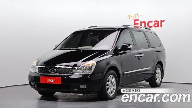 Kia Canival Carnival R