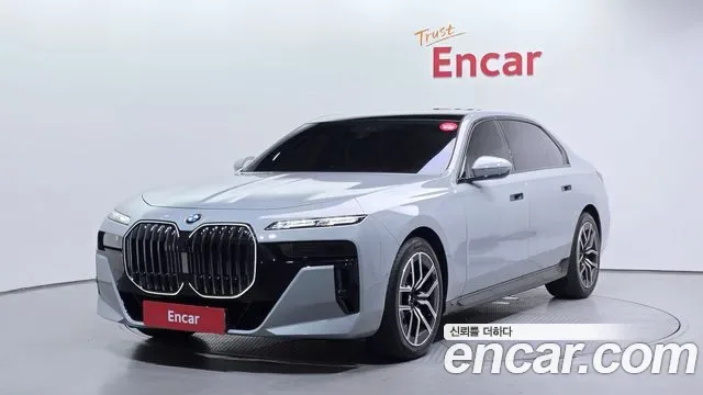 BMW 7-Series G70