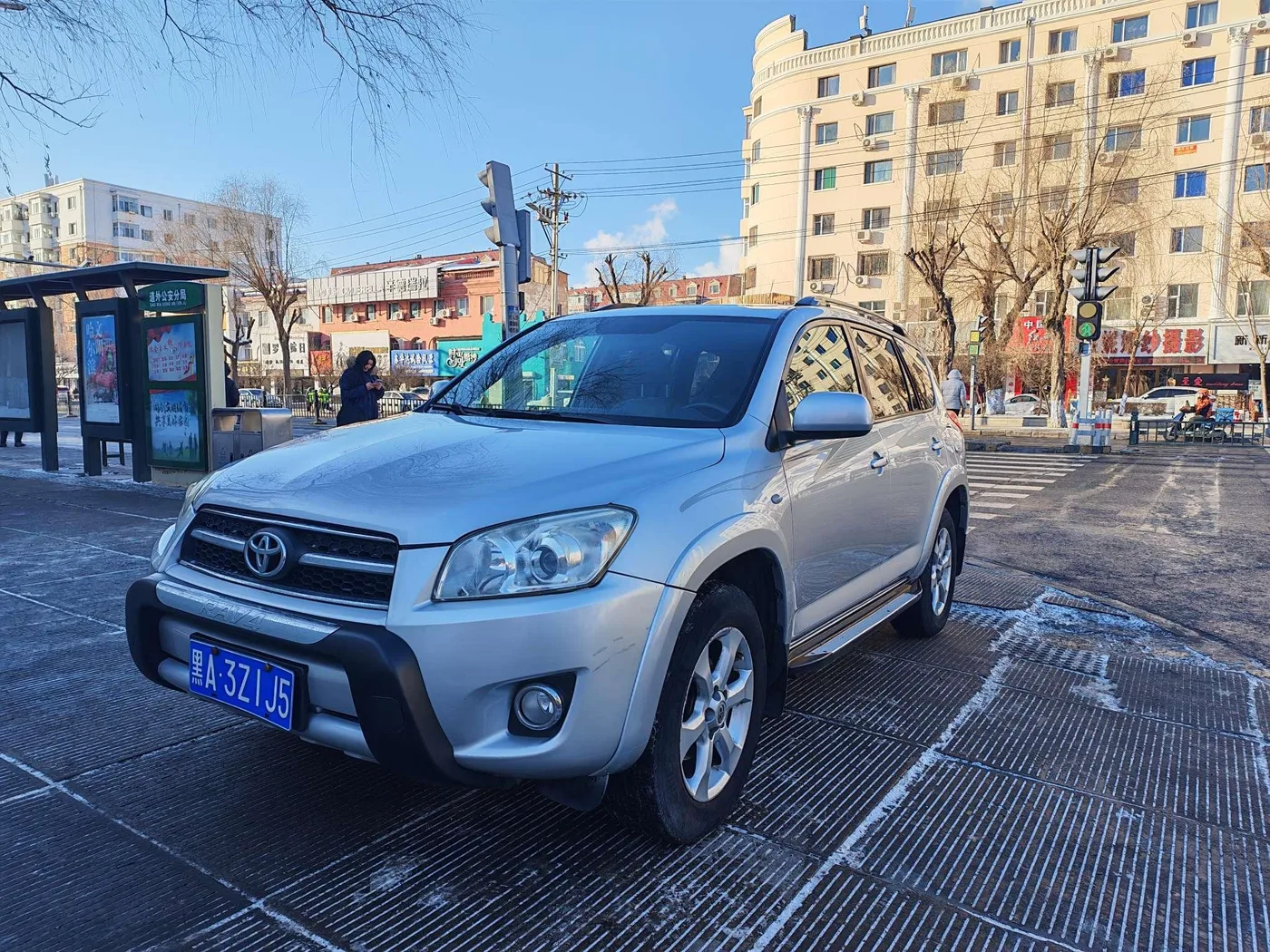 Toyota RAV4 Rongfang