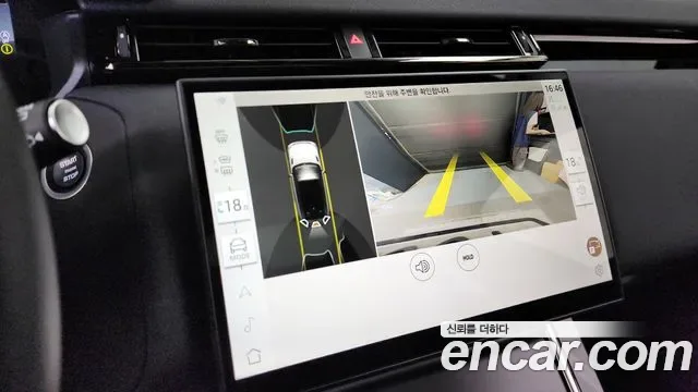Land Rover Range Rover Velar Range Rover Bella, 2025 — фото 15