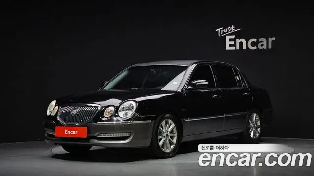 Kia Opirus Premium