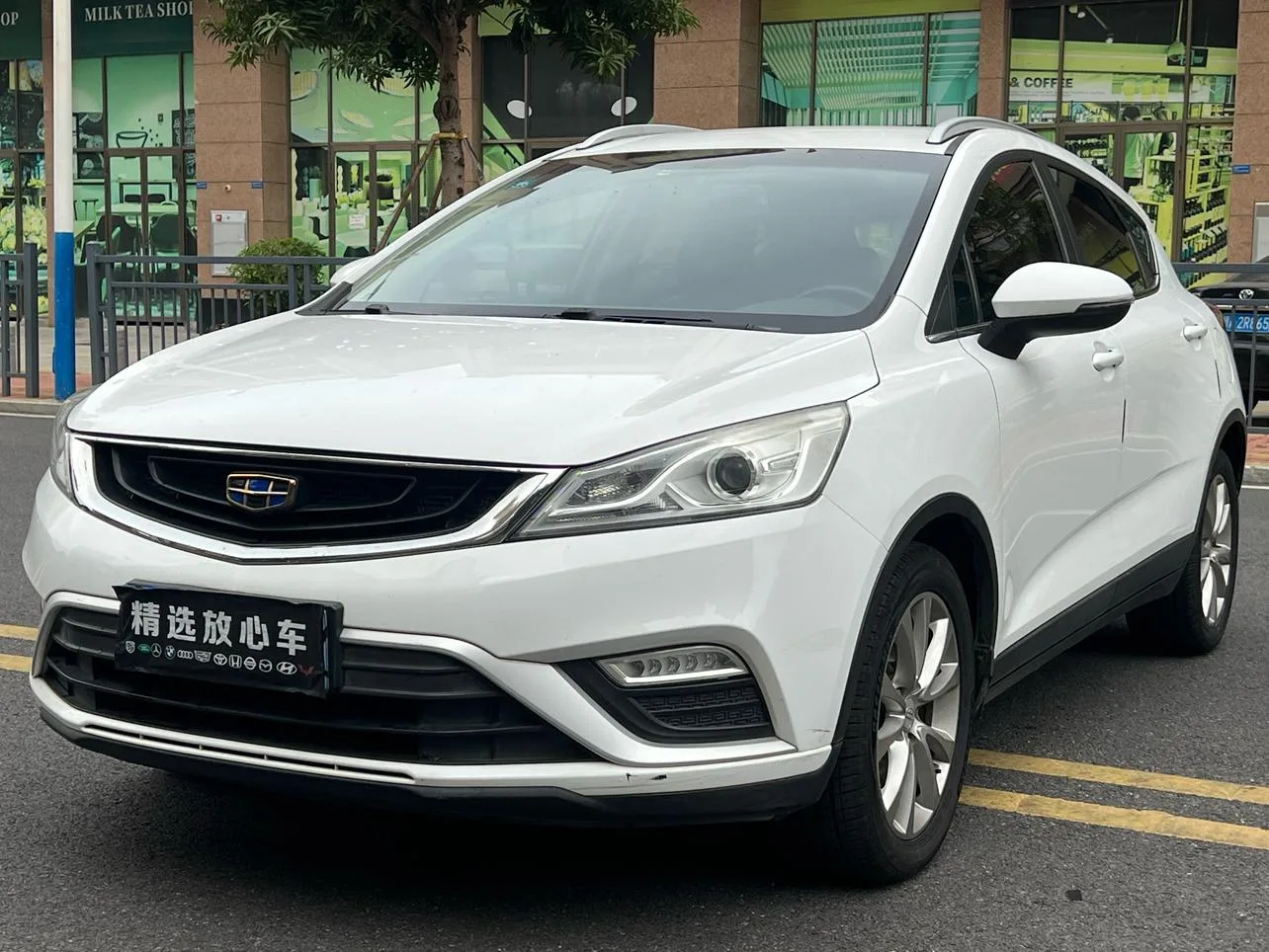 Geely Emgrand GS