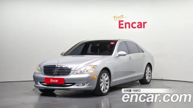 Mercedes-Benz S-Class W221