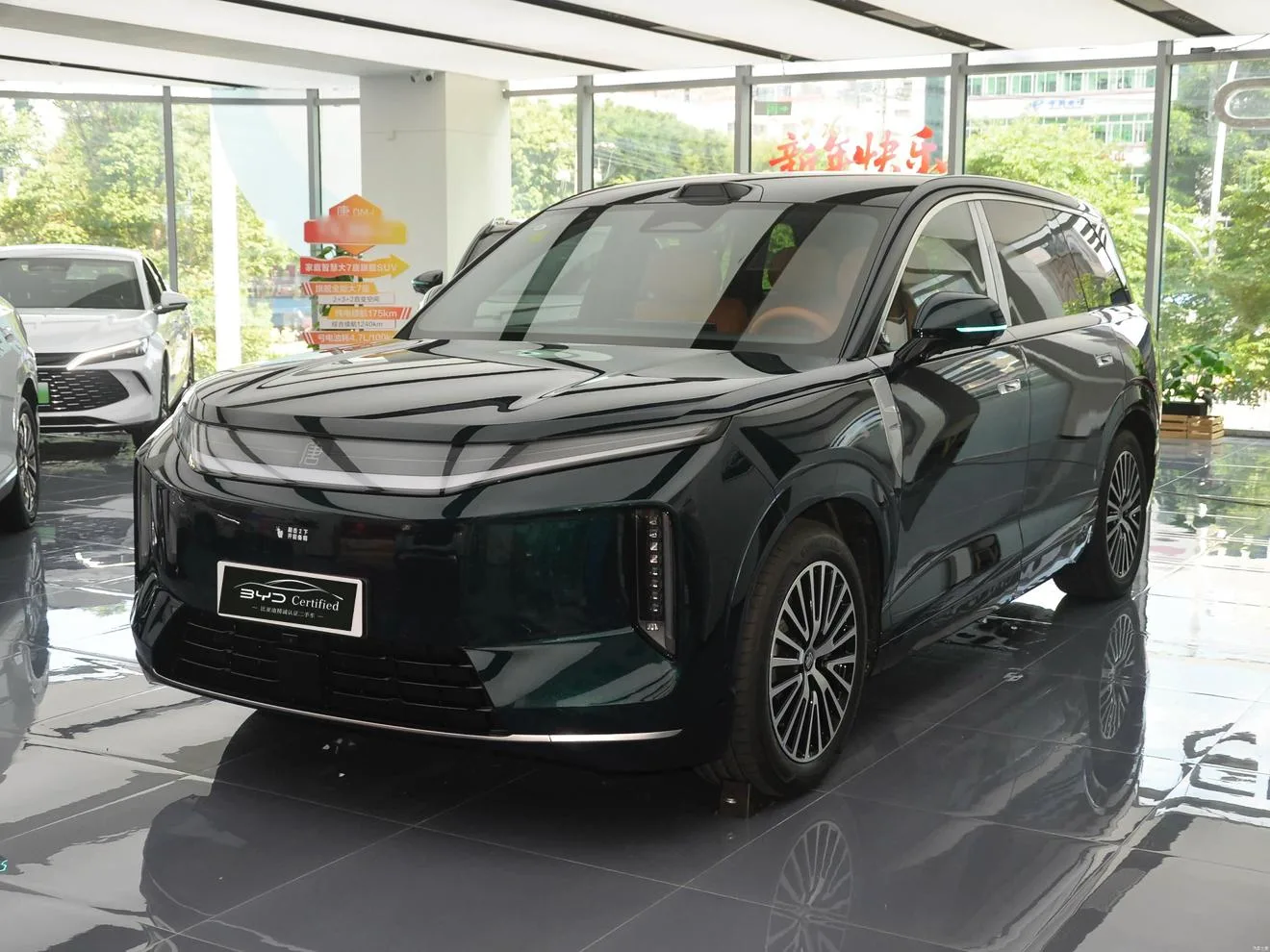 BYD Datang EV