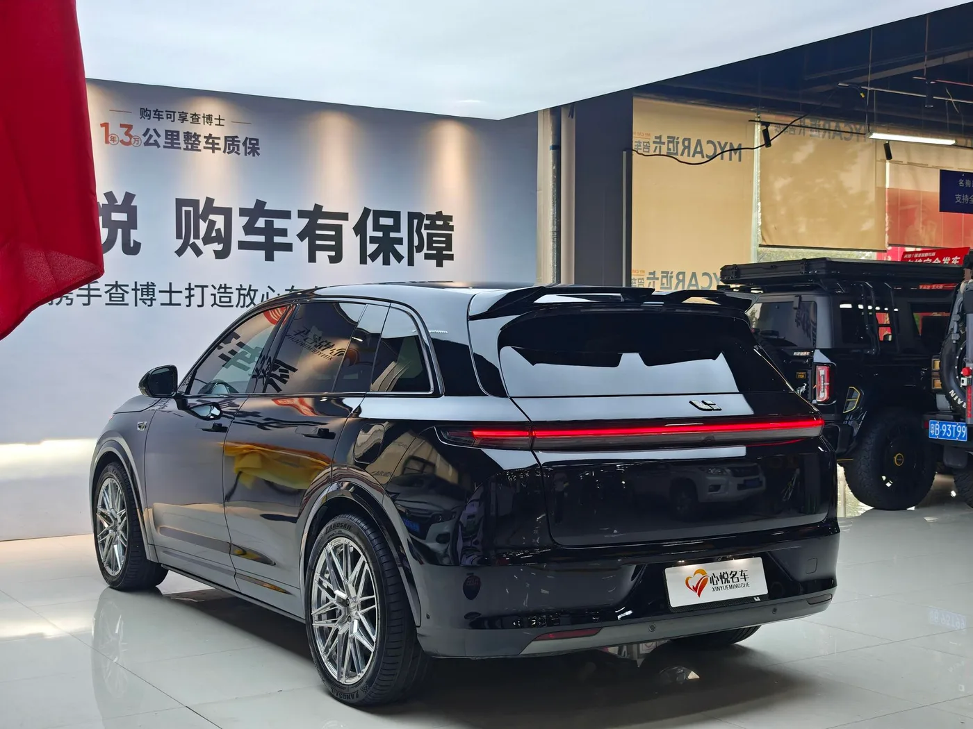 Li Auto Ideal L7, 2023 — фото 10