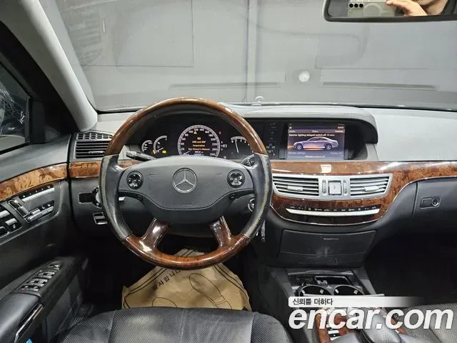 Mercedes-Benz S-Class W221, 2006 — фото 12
