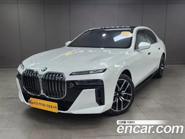 BMW 7-Series G70