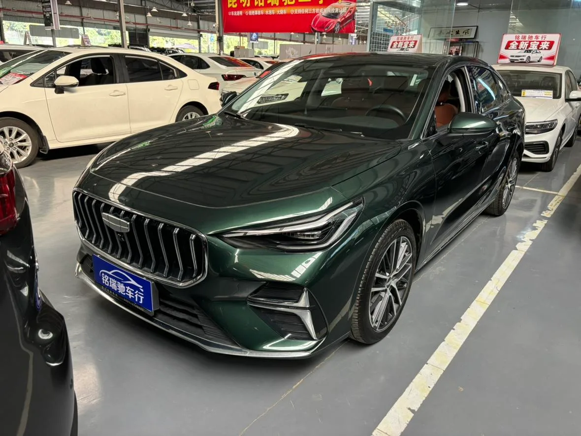 Geely emgrand