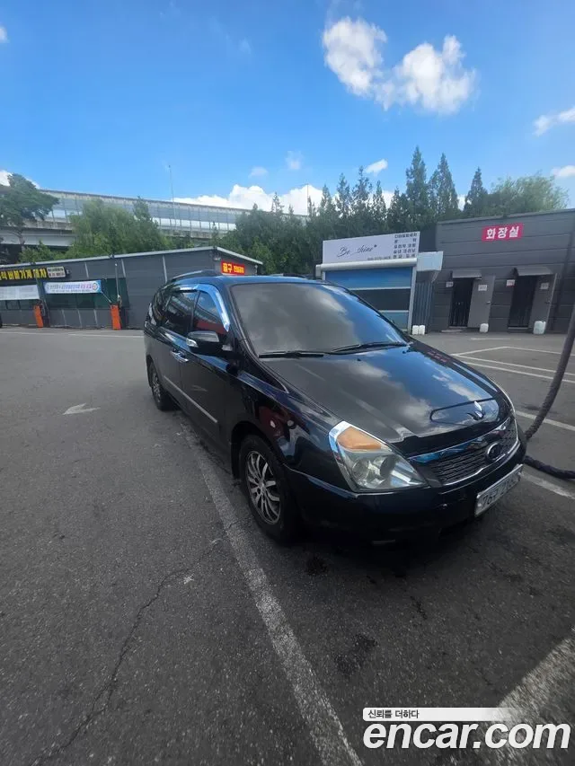 Kia Canival Carnival R