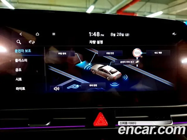 Hyundai Avante CN7, 2026 — фото 14