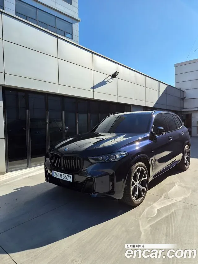BMW X5 G05
