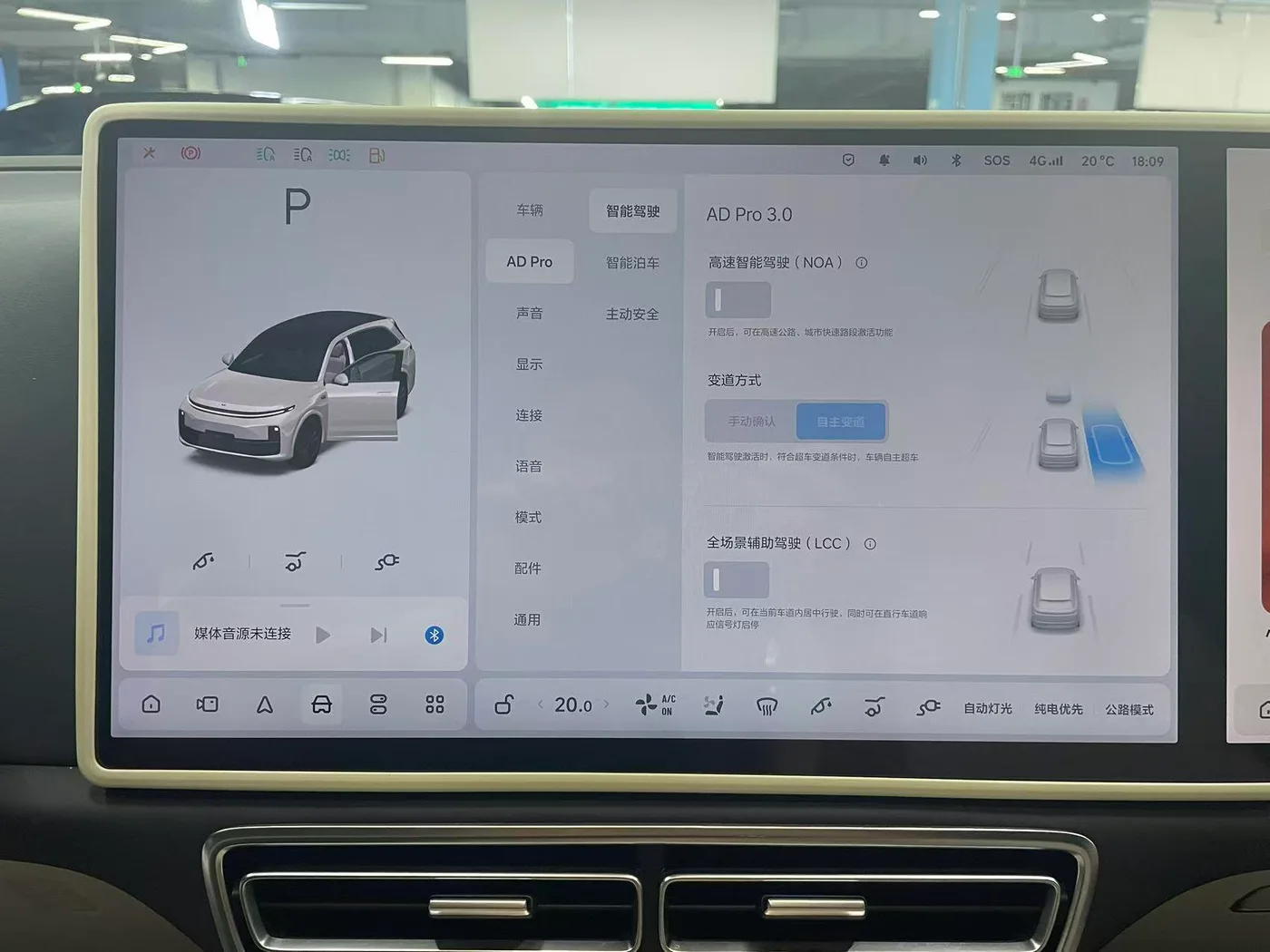 Li Auto Ideal L7, 2023 — фото 23