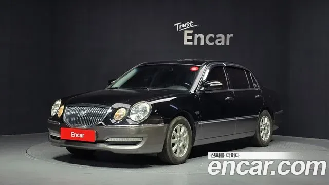 Kia Opirus Premium