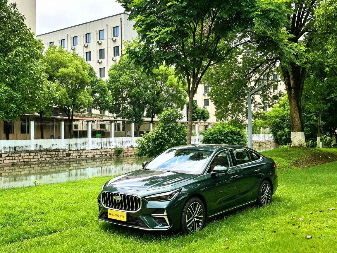 Geely emgrand