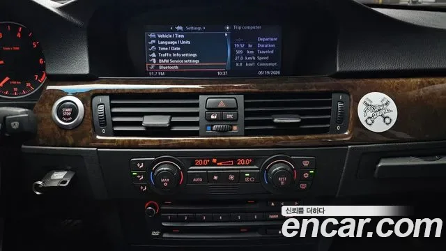 BMW 3-Series E90, 2005 — фото 14