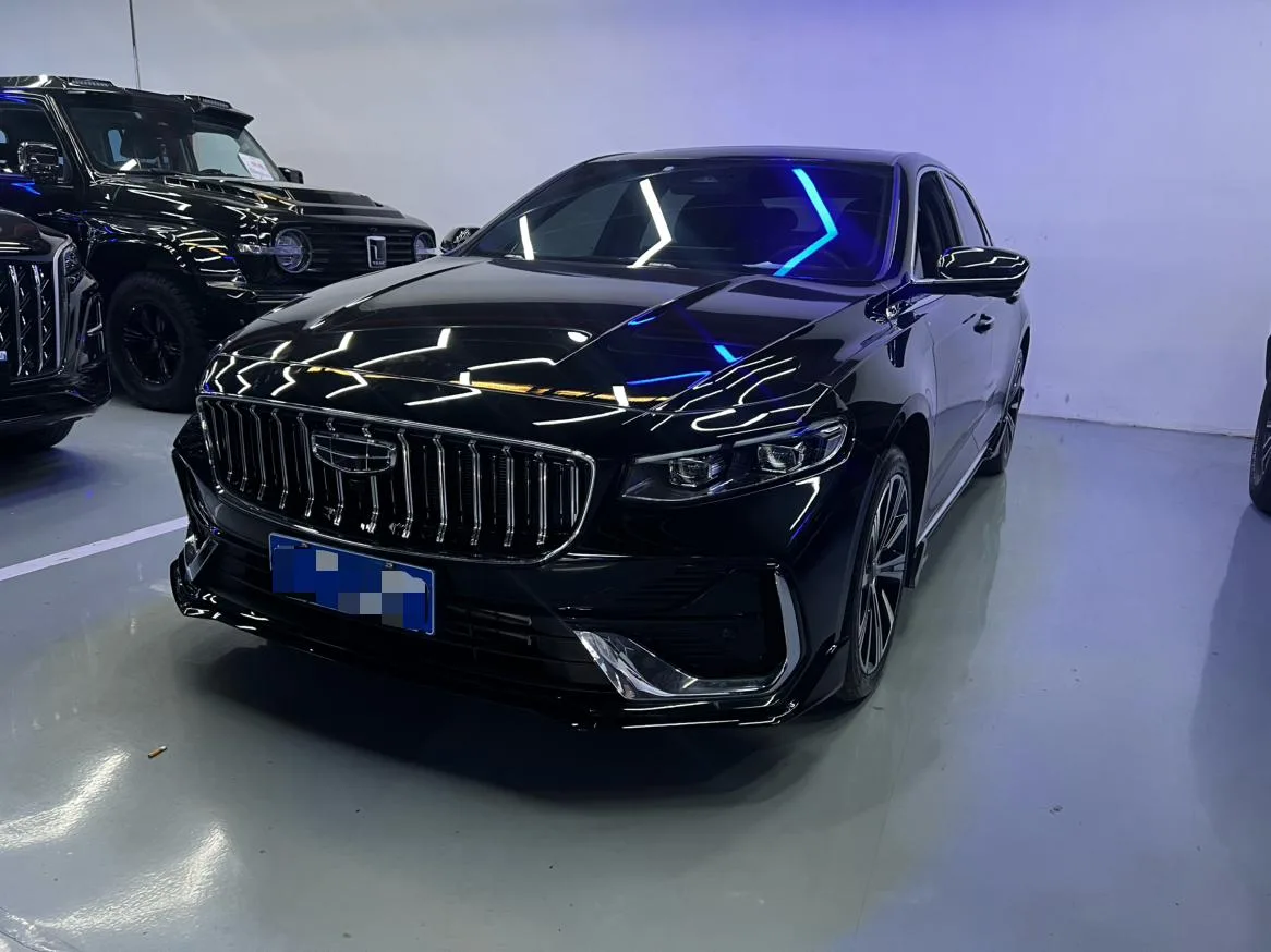Geely Xing Rui