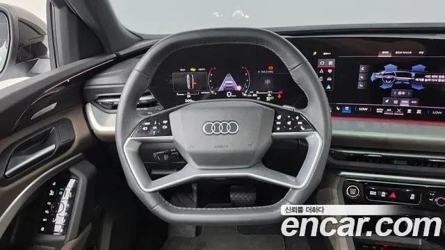 Audi Q5 80A, 2025 — фото 14