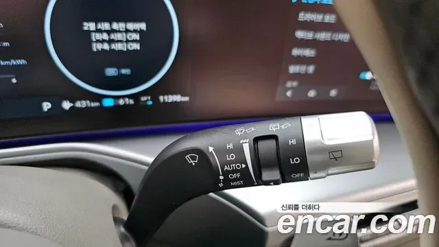 Hyundai Ioniq9 Ionic 9, 2025 — фото 29