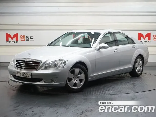Mercedes-Benz S-Class W221