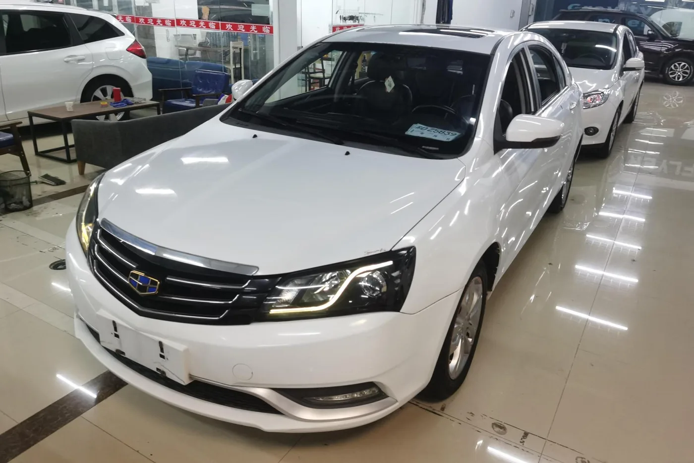 Geely emgrand