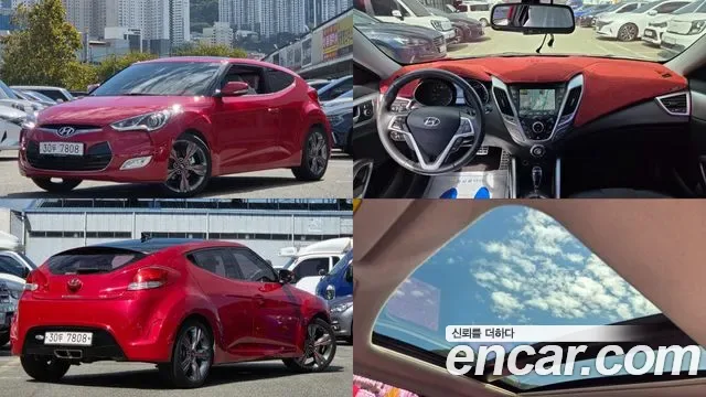 Hyundai Veloster
