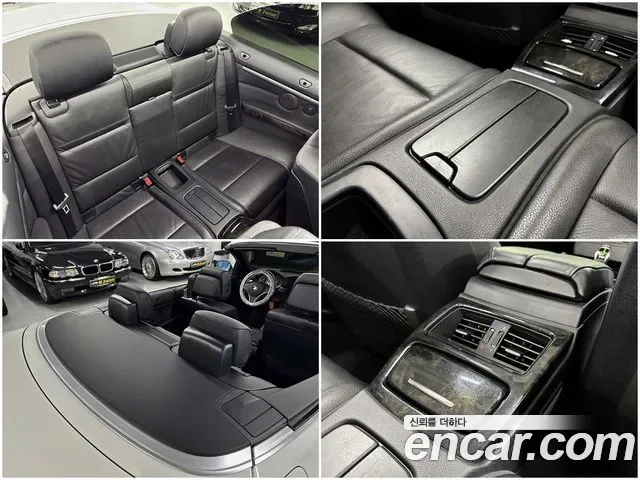 BMW 3-Series E90, 2010 — фото 12