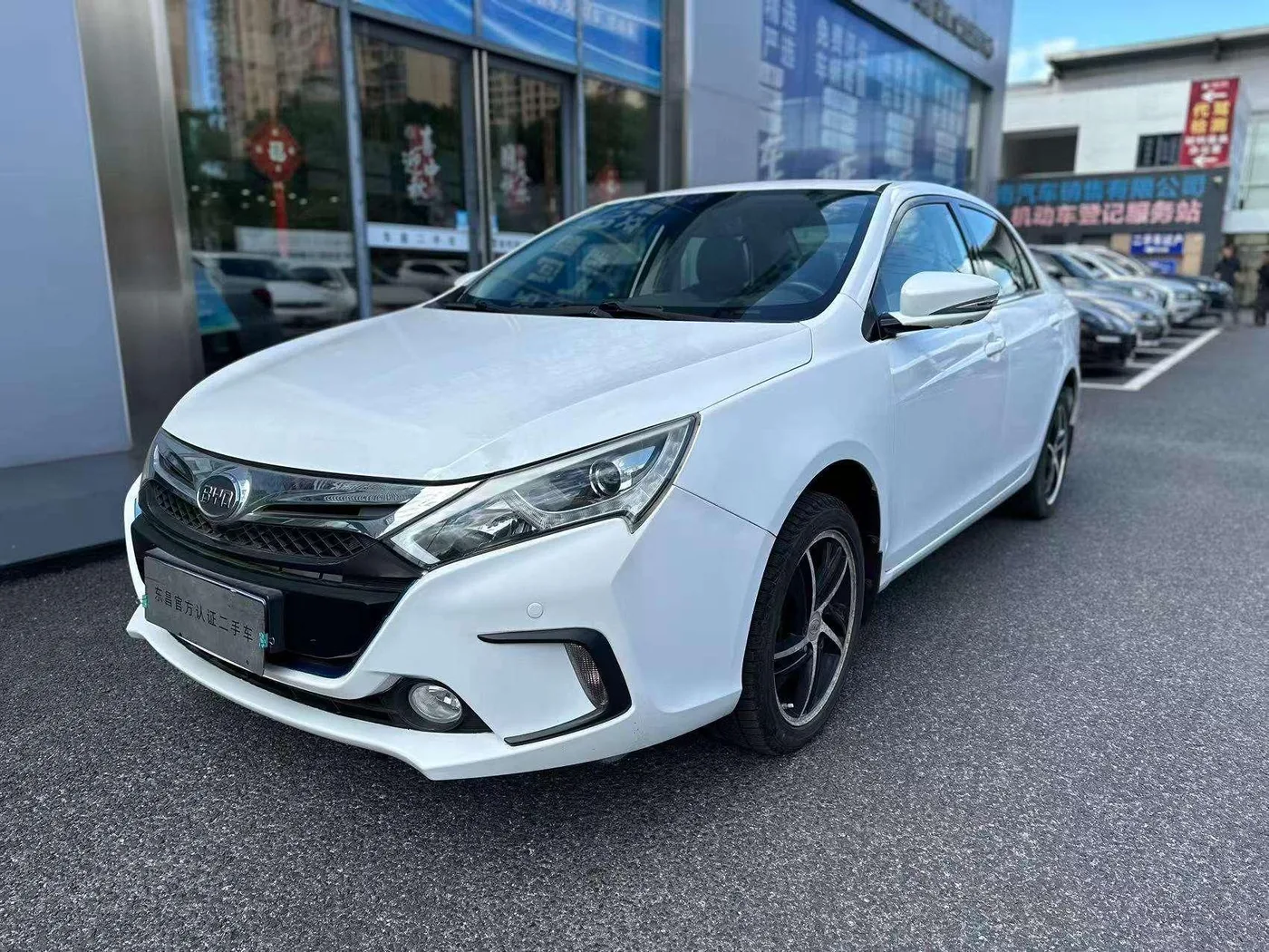 BYD Qin DM