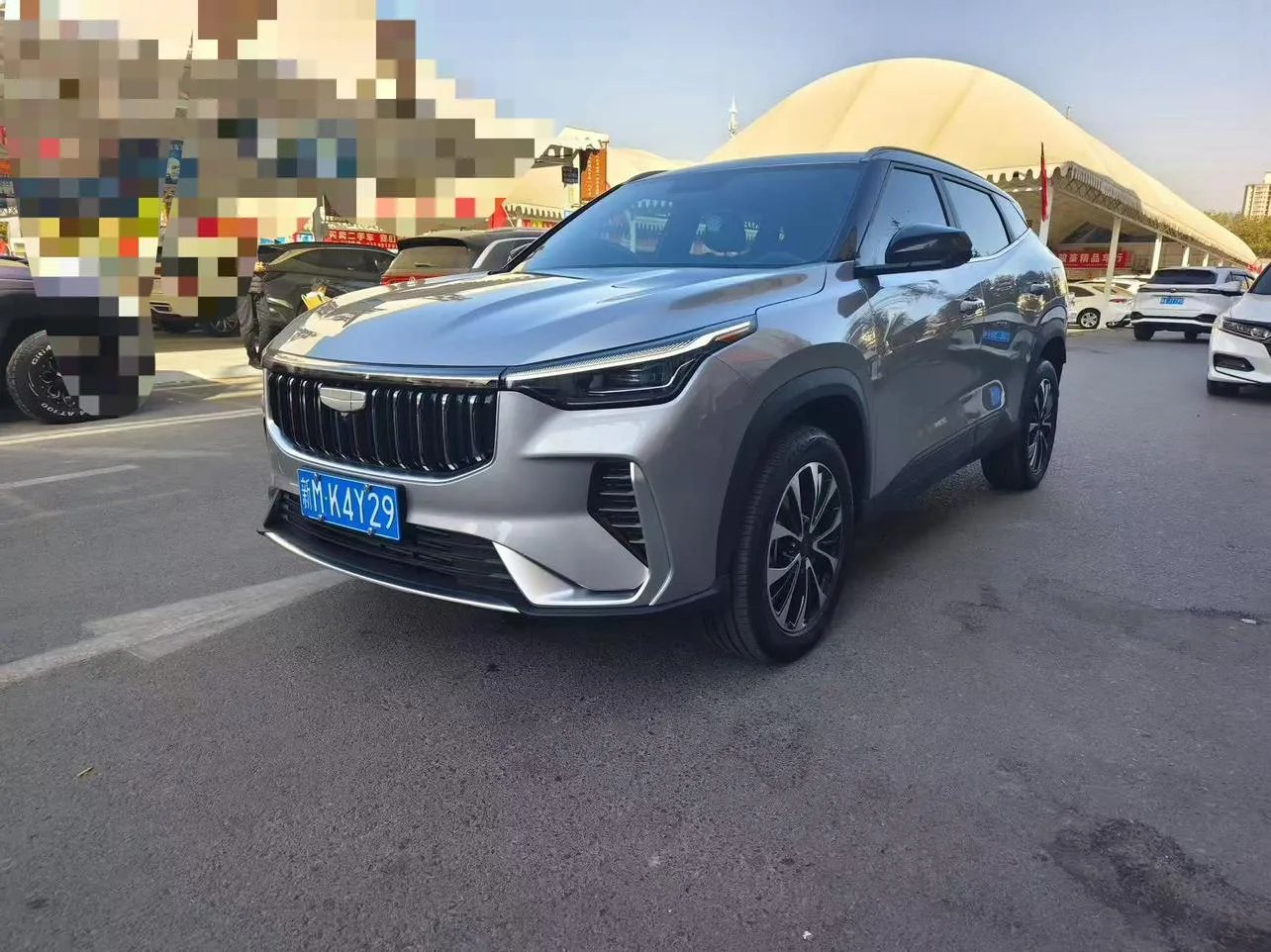 Geely Boyue