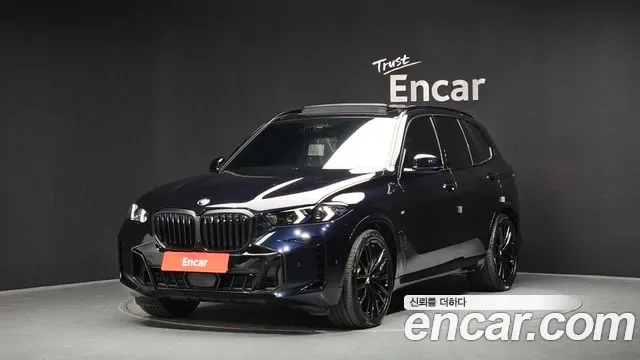 BMW X5 G05