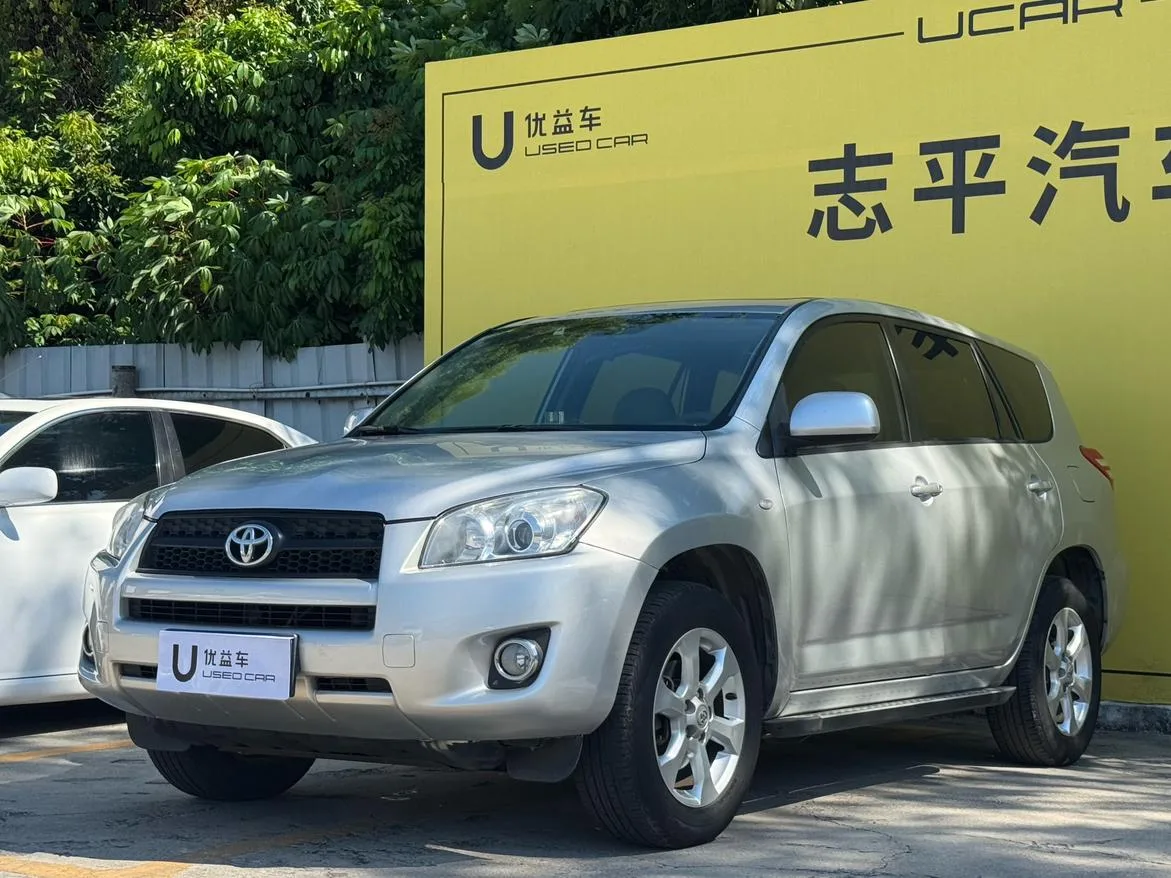 Toyota RAV4 Rongfang