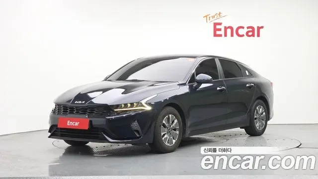 Kia K5 Hybrid