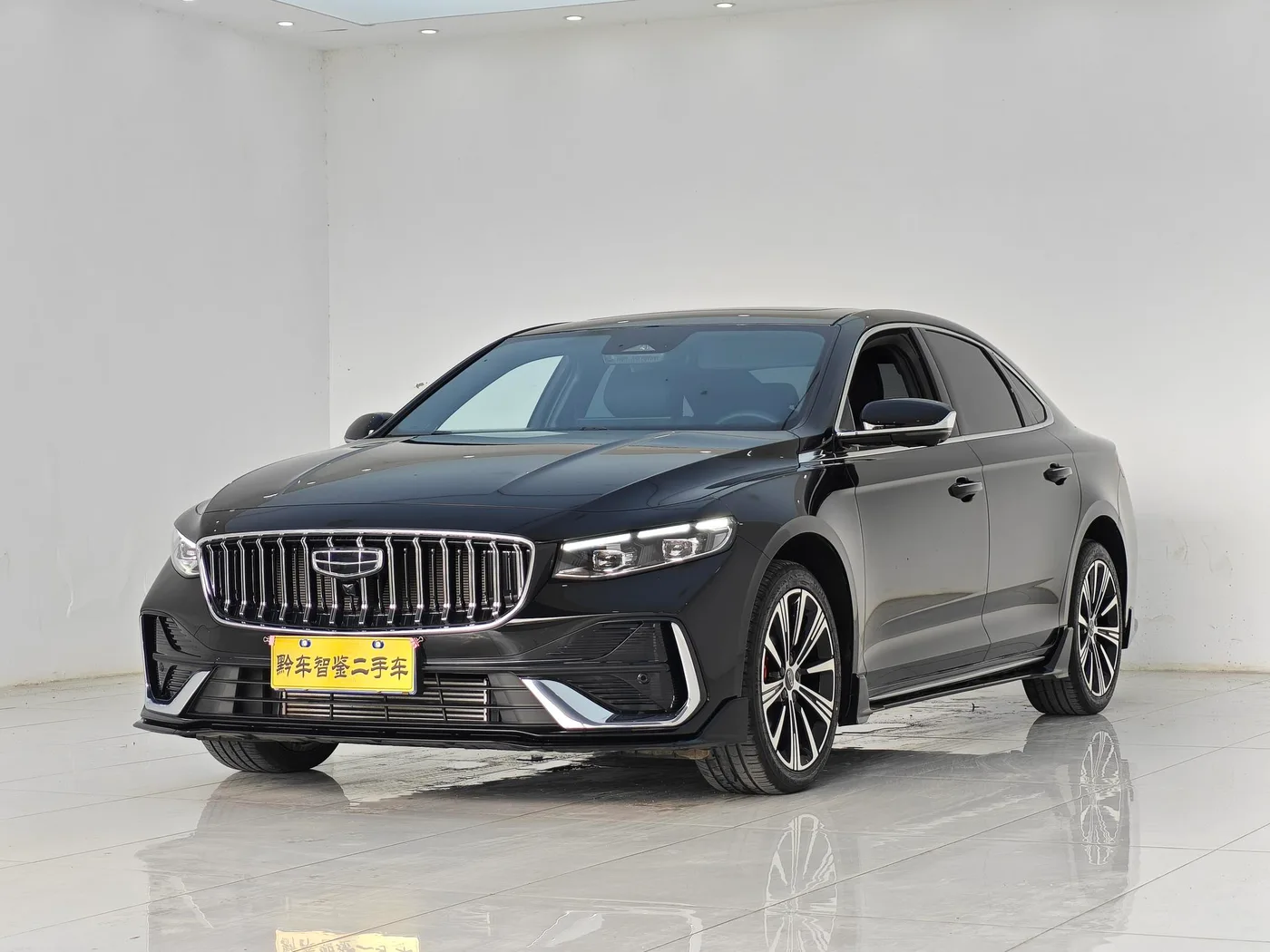 Geely Xing Rui