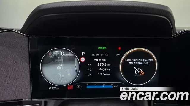 Hyundai Avante CN7, 2025 — фото 8