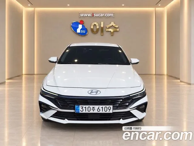 Hyundai Avante CN7