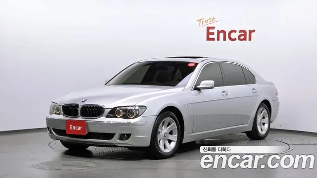 BMW 7-Series E65