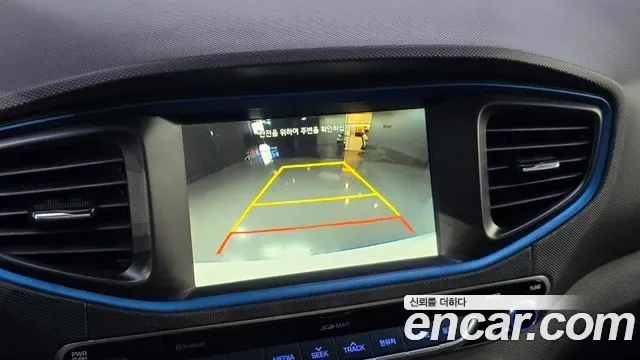 Hyundai Ioniq Ionic Hybrid, 2016 — фото 15