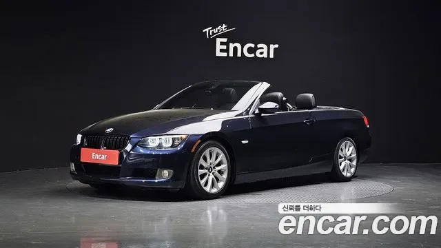 BMW 3-Series E90