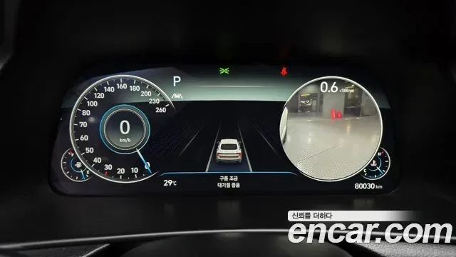 Hyundai Sonata DN8, 2022 — фото 8
