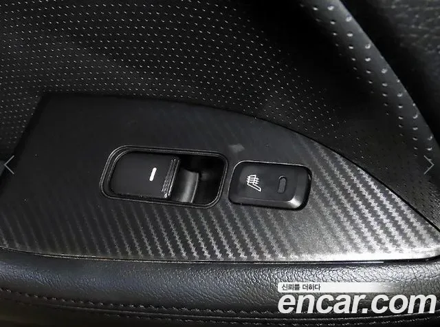 Kia K5 Hybrid, 2012 — фото 14