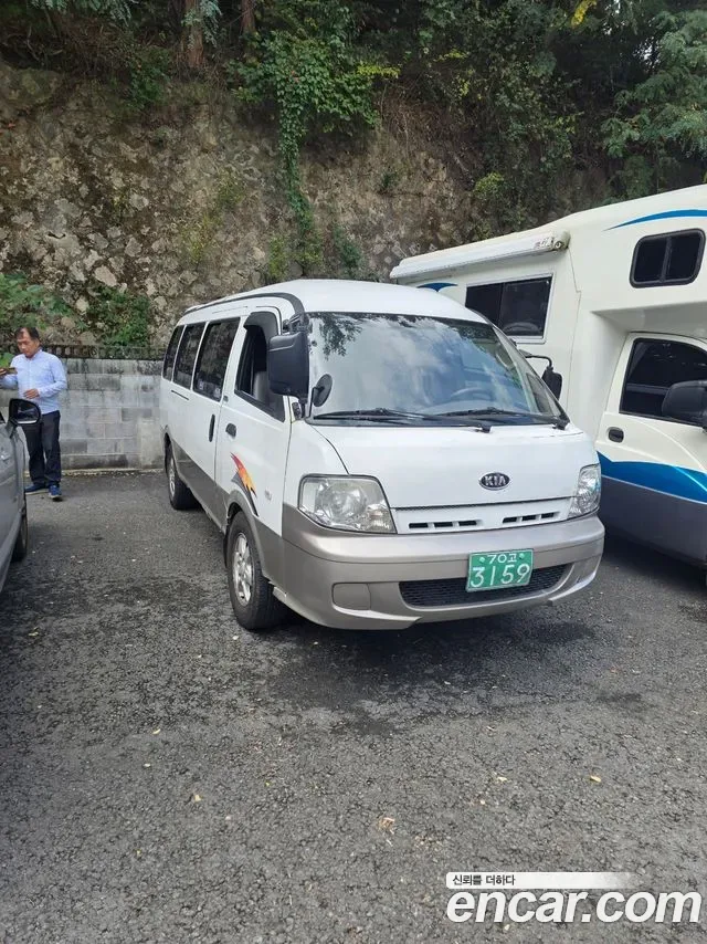 Kia Bongo Iii Minibus